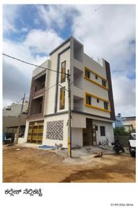 Image of 3800 Sq.ft 3 BHK Independent House for sale in Andrahalli, Bengaluru for Rs. 17000000