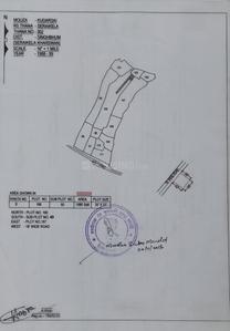 Image of 1085 Sq.ft Residential Plot / Land for sale in Saraikela, Seraikela Kharsawan for Rs. 700000