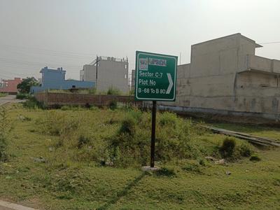 Residential Plot