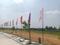 Shadnagar Main Image 1