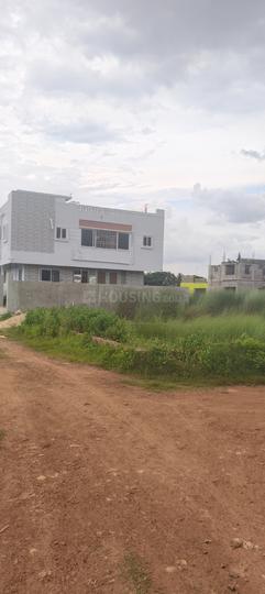 Jagamara Main Image 1