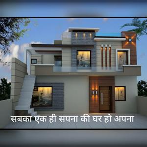 2 BHK Independent House