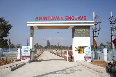Image of 1200 Sq.ft Residential Plot / Land for sale in Jigani, Bengaluru for Rs. 5640000