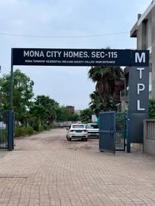 Image of 1196 Sq.ft Residential Plot / Land for sale in Mona City, Sector 115, Mohali for Rs. 4850000
