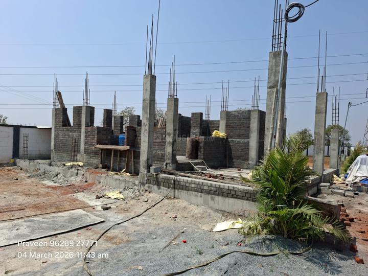 Annur Main Image 1