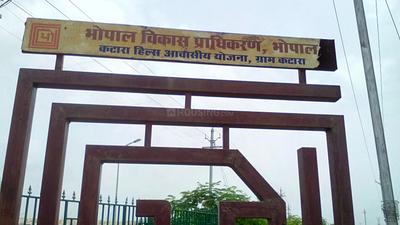 swami Vivekanand Parisar Plot View 2