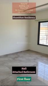 Darshan Society Bedroom 1