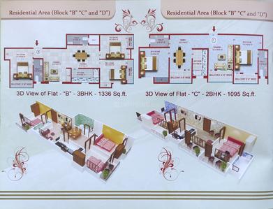 Image of 1370 Sq.ft 3 BHK Apartment / Flat for sale in Ramnagar, Hazaribagh for Rs. 4400000