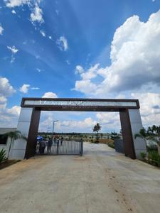 Image of 600 Sq.ft Residential Plot / Land for sale in Kolar Town, Kolar for Rs. 1200000