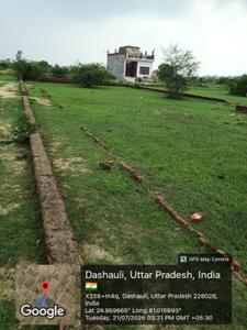 Image of 1471 Sq.ft Residential Plot / Land for sale in Mahanagar, Lucknow for Rs. 1200000