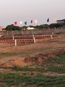 Image of 1200 Sq.ft Residential Plot / Land for sale in Tankapani Road, Bhubaneswar for Rs. 1798800