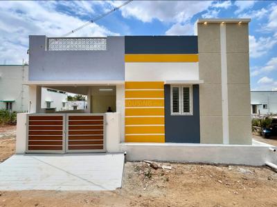 Image of 1200 Sq.ft 2 BHK Independent House for sale in Vedanta Vatika, Tatibandh, Raipur for Rs. 4800000