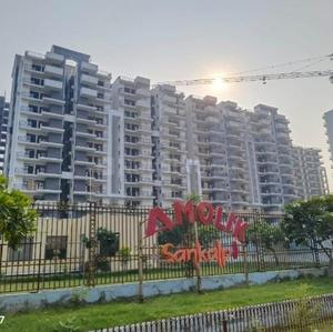Image of 850 Sq.ft 3 BHK Apartment / Flat for sale in Amolik Sankalp, Sector 85, Faridabad for Rs. 8000000