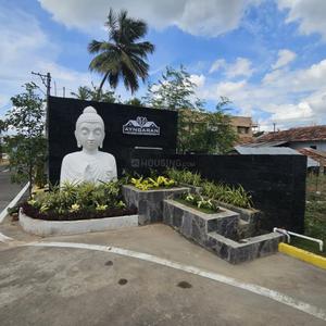 Image of 1500 Sq.ft Residential Plot / Land for sale in Vadamugam Vellode, Erode for Rs. 3300000