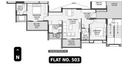 Image of 1121 Sq.ft 2 BHK Apartment / Flat for sale in Kothrud, Pune for Rs. 11000000