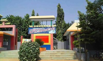 Image of 1000 Sq.ft 2 BHK Independent House for sale in Madampatti, Coimbatore for Rs. 2700000
