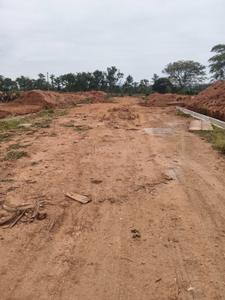 Image of 1200 Sq.ft Residential Plot / Land for sale in Kempegowda Layout, Bengaluru for Rs. 14000000