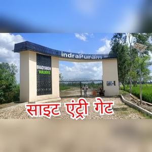 Indrapuram Plot View 1
