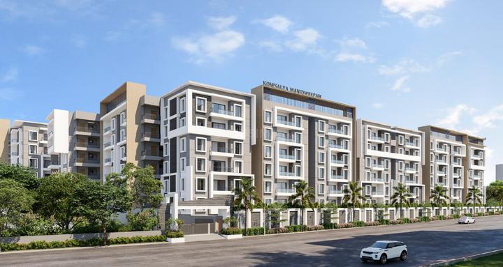 Kowsalya Manidweepam Main Image 1