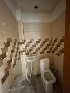 Image of 560 Sq.ft 2 BHK Apartment / Flat for sale in Nawada, New Delhi for Rs. 4950000