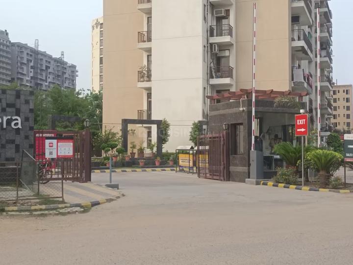 Imperia Esfera Main Image 1