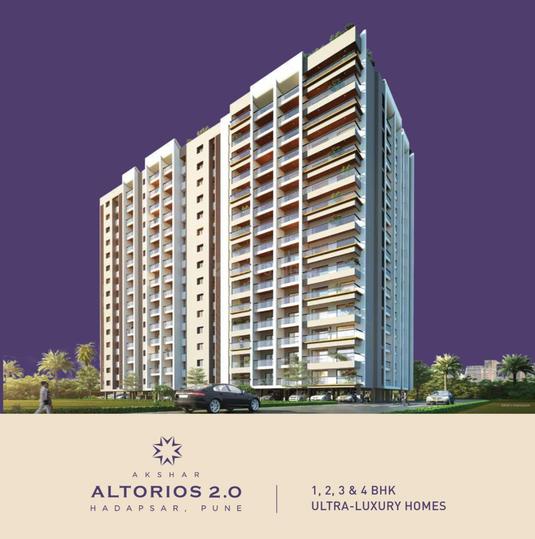 Akshar Altorios Main Image 1