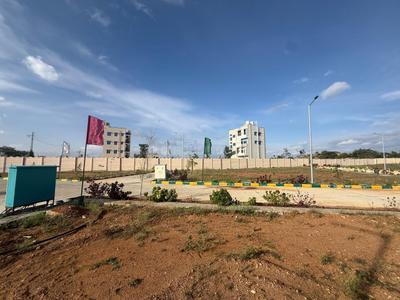 Image of 1200 Sq.ft Residential Plot / Land for sale in MBC Avinya Enclave, Vemagal, Kolar for Rs. 3720000