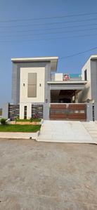 Image of 1300 Sq.ft 2 BHK Independent House for sale in Gundlapalem, Nellore for Rs. 7400000