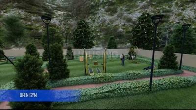 Image of 1500 Sq.ft Residential Plot / Land for sale in Aman Enclave, Boytawala, Jaipur for Rs. 10126000