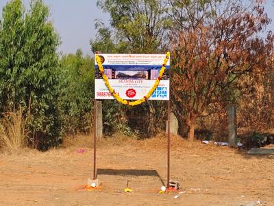 Devanahalli Plot View 2