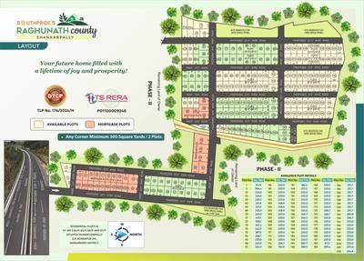 Image of 192 Sq.ft Residential Plot / Land for sale in Riddhi Raghunath County, Shankarpally, Hyderabad for Rs. 4416000