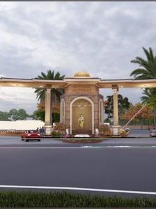 Image of 999 Sq.ft Residential Plot / Land for sale in Govind Aashray Grand, Mahapura, Jaipur for Rs. 6100000
