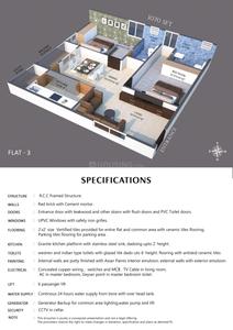 2.5 BHK Flat
