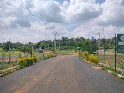 Image of 1200 Sq.ft Residential Plot / Land for sale in Nelamangala, Bengaluru for Rs. 4498500