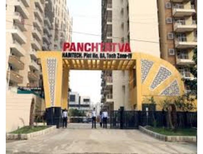 Habitech Panchtatva Phase 1 Main Image 1