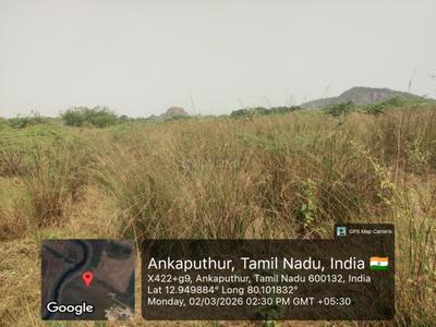 Image of 1800 Sq.ft Residential Plot / Land for sale in Tambaram, Chennai for Rs. 1900000