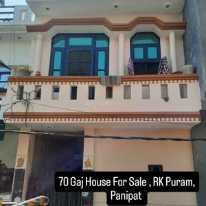 Image of 630 Sq.ft 3 BHK Independent House for sale in Sat Kartar Nagar, Panipat for Rs. 6000000