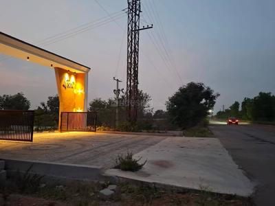 Image of 200 Sq.ft Residential Plot / Land for sale in HPR Avani, Kandi, Sangareddy for Rs. 5600000