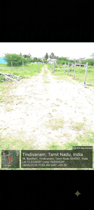 Tindivanam Plot View 2