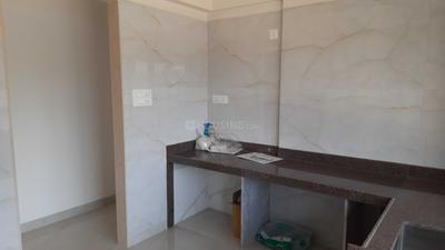 Kitchen Image of 1600 Sq.ft 4 BHK Apartment / Flat for sale in Fortune Avirahi Wing A, Borivali West Mumbai for Rs. 56000000