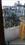 Alok Realtors Balcony 1
