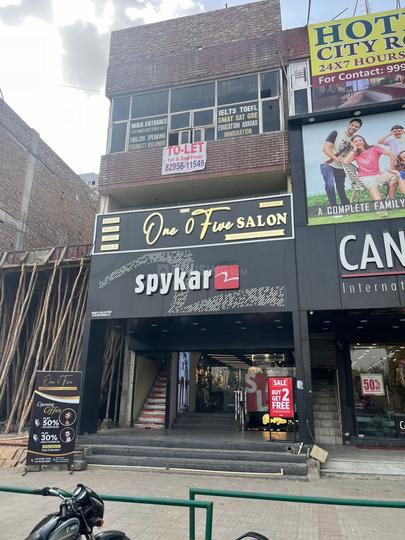 Police Line Hissar More Images 1