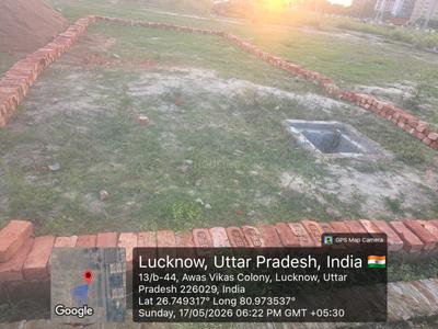 Image of 1500 Sq.ft 3 BHK Independent House for sale in UPAVP Vrindavan Yojna, Roberts Lines, Lucknow for Rs. 7500000