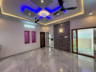 Hall Image of 1000 Sq.ft 2 BHK Independent House for sale in Santoshi Nagar Raipur for Rs. 4450000