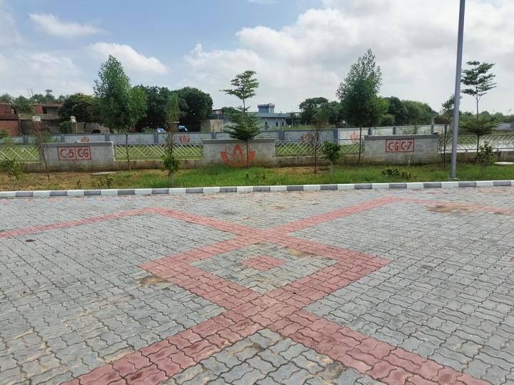 Galaxy Star City Main Image 1