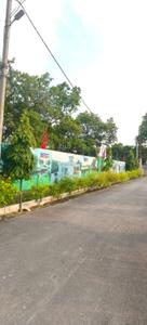 Image of 1000 Sq.ft Residential Plot / Land for sale in Kalli Poorab, Lucknow for Rs. 2000000