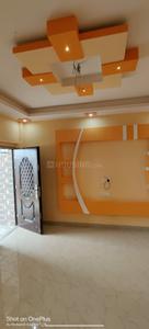 2 BHK Independent House