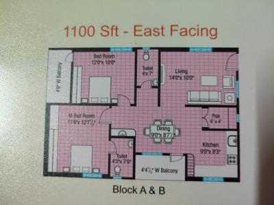 Floor Plan Image of 1100 Sq.ft 2 BHK Apartment / Flat for rent in Sri Gajanana Homes, Kompally Hyderabad for Rs. 14000