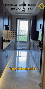 Kitchen Image of 2250 Sq.ft 4 BHK Builder Floor for sale in Sector 17 Dwarka New Delhi for Rs. 50000000