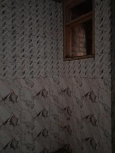 Common Bathroom Image of 1050 Sq.ft 2 BHK Apartment / Flat for sale in Sector 101 Noida for Rs. 4800066